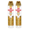 ARS MULTI INSECT KILLER  525ML*2 ARS MULTI INSECT KILLER  525ML*2