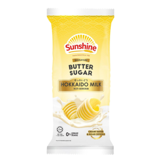 SUNSHINE HOKKAIDO MILK BUTTER SUGAR 52GM