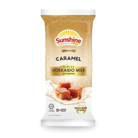 SUNSHINE HOKKAIDO MILK CARAMEL 52GM