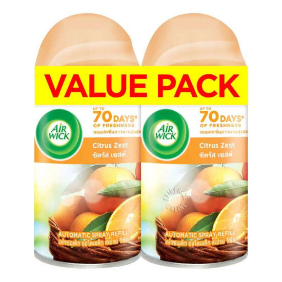 AIR WICK FRESHMATIC ( REFILL ) CITRUS (TP) 250ML*2