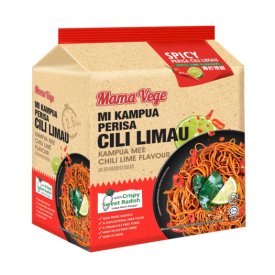MAMA VEGE KAMPUA MEE CHILI LIME FLAVOUR 109GM*4'S MAMA VEGE KAMPUA MEE CHILI LIME FLAVOUR 109GM*4'S