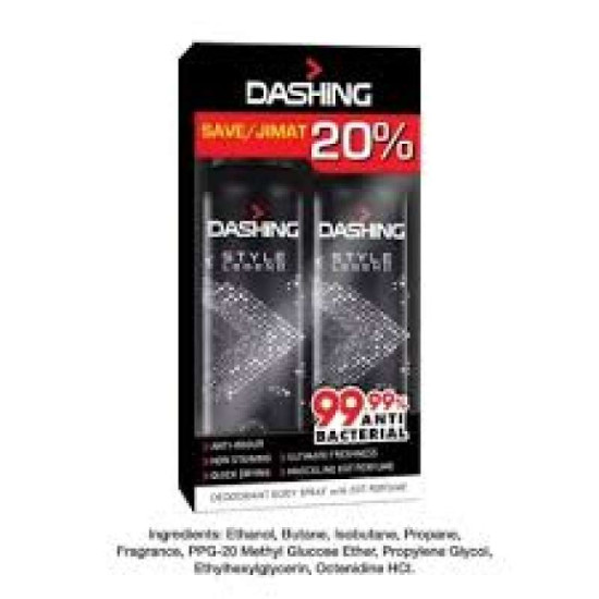 DASHING DEO R/ON (T/P) STYLE LEGEND 50ML*2
