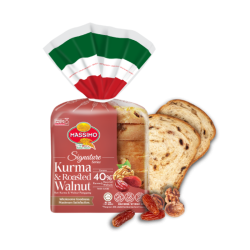 MASSIMO KURMA&ROASTED WALNUT 220GM MASSIMO KURMA&ROASTED WALNUT 220GM