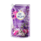 AR FUM PREMIUM PARFUM SOFTENER LAVENDER 1.7L