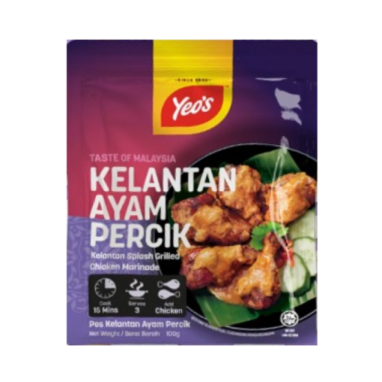 YEO'S KELANTAN AYAM PERCIK 100G