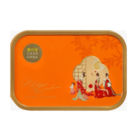 CASAHANA BLOSSOM DELIGHT ORANGE MOONCAKE SET