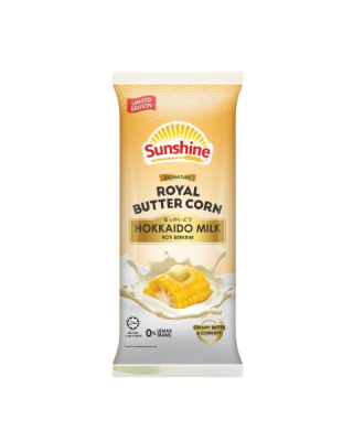 SUNSHINE HOKKAIDO ROYAL BUTTER CORN 52GM