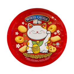 WHITE CASTLE LUCKY CAT BUTTER COOKIES 228GM