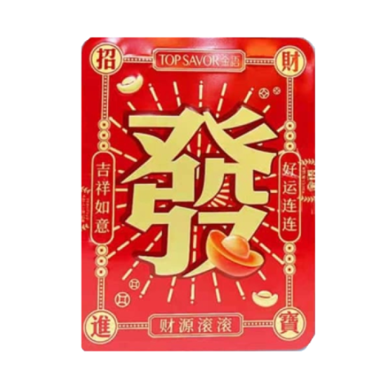 TOP SAVOR FA CAI COOKIES 148GM