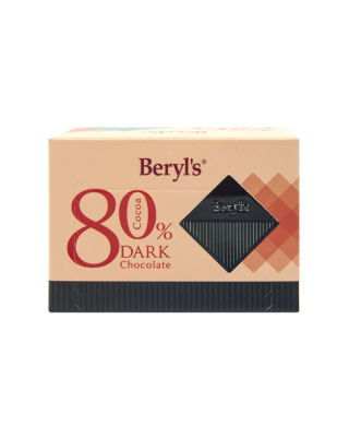BERYL'S 80% COCOA DARK CHOCOLATE 60GM