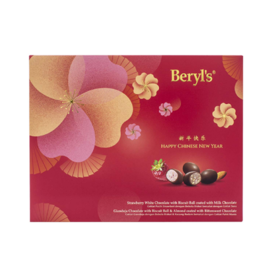 BERYL'S CNY STRAWBERRY MILK CHOC & GINADUJA 160GM