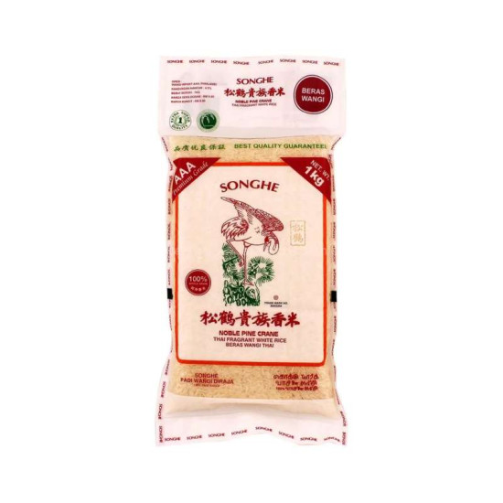 SONGHE FRAGRANT RICE 1KG