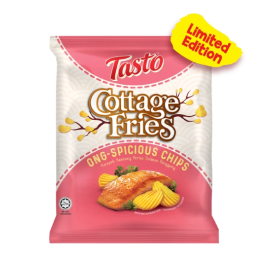 WISE COTTAGE FRIES GRILLED SALMON 50GM