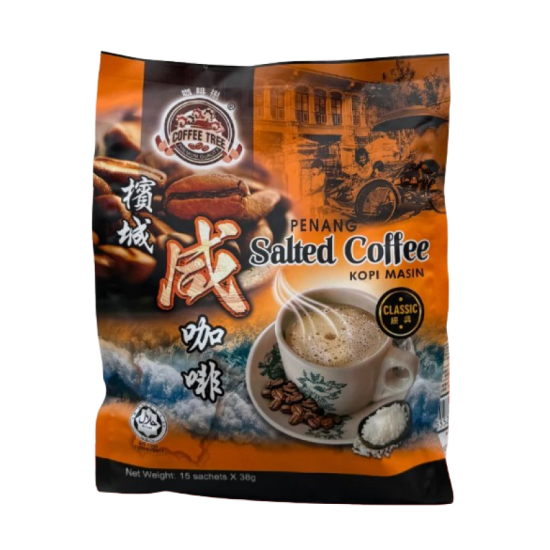 COFFEE TREE PENANG SALTED WHITE COFFEE 38GM*15'S