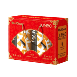 CHACHEER CNY JUMBO GIFT BOX 188GM*2