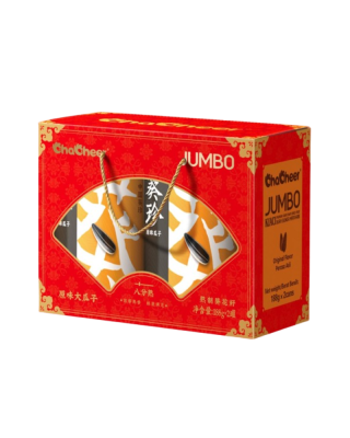 CHACHEER CNY JUMBO GIFT BOX 188GM*2