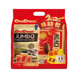 CHACHEER SUNFLOWER SEEDS CNY GIFT PACK 758GM