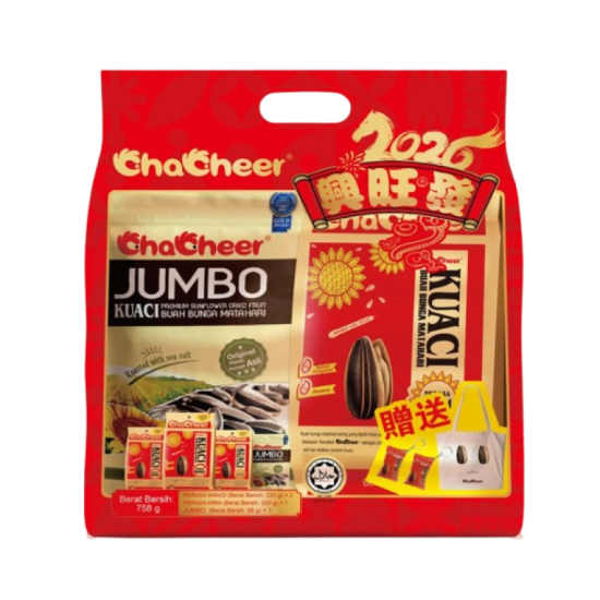 CHACHEER SUNFLOWER SEEDS CNY GIFT PACK 758GM