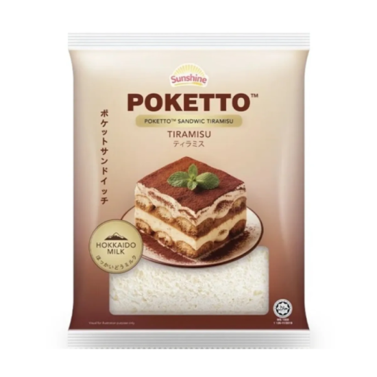 SUNSHINE POKETTO SANDWICH TIRAMISU 56GM
