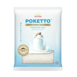 SUNSHINE POKETTO SANDWICH HOKKAIDO MILK 56GM