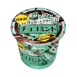 AKAGI CHOCO MINT 150ML