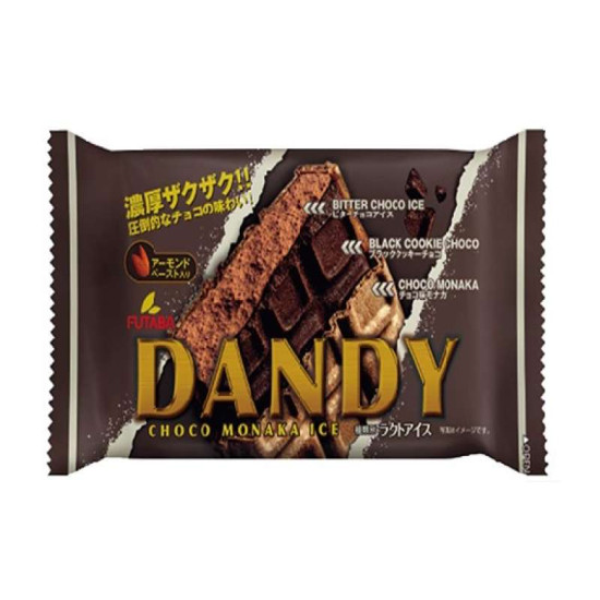 FUTABA DANDY CHOCO MONAKA 200ML