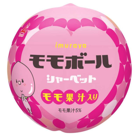 IMURAYA PEACH BALL 170ML