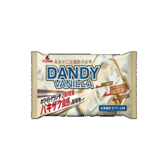 FUTABA DANDY VANILLA MONAKA  200ML