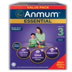 ANMUM ESSENTIAL STEP 3 PLAIN 1.65KG