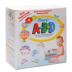 PUREEN A-B-D 1KG PUREEN A-B-D 1KG