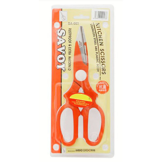 KITCHEN SCISSORS F1503 & F9138