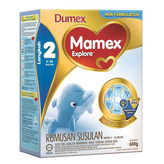 MAMEX EXPLORE STEP 2 600G