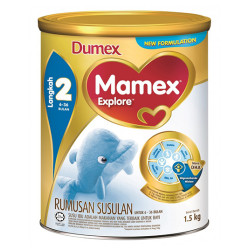 MAMEX EXPLORE STEP 2 1.7KG