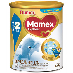 MAMEX EXPLORE STEP 2 1.7KG MAMEX EXPLORE STEP 2 1.7KG