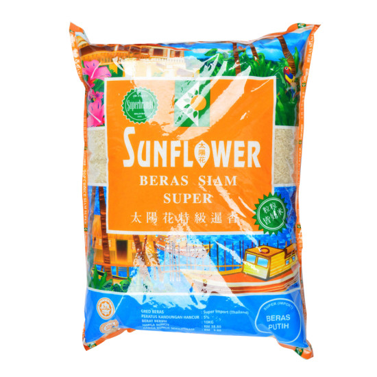 SUNFLOWER TOP CHOICE SIAM RICE 10KG