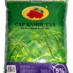 RAMBUTAN HIJAU SST 5% 10KG RAMBUTAN HIJAU SST 5% 10KG