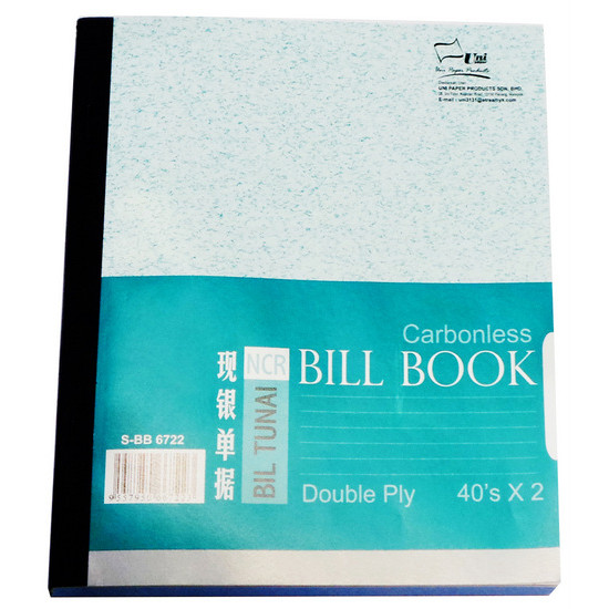 UNI BILL BOOK (2PLY) NCR SBB 6722 6'x7'