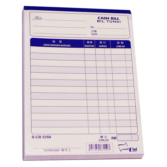 UNI BILL BOOK S5350