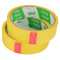 ELITE STATIONERY TAPE 24MMx33Y 2'S STG2440/2P ELITE STATIONERY TAPE 24MMx33Y 2'S STG2440/2P