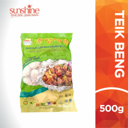 VEGE KU LOH MEAT 500G VEGE KU LOH MEAT 500G