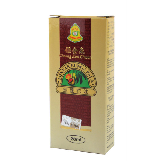 CHEONG KIM CHUAN NUTMEG MACE OIL 28ML