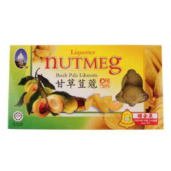 CHEONG KIM CHUAN LIQUORICE HALVES 180GM