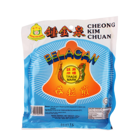 CHEONG KIM CHUAN BELACAN REGULAR 225GM


