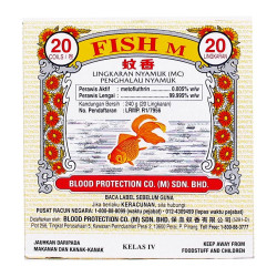 FUMAKILLA GOLD FISH M COIL 20S