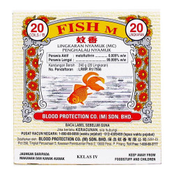 FUMAKILLA GOLD FISH M COIL 20S FUMAKILLA GOLD FISH M COIL 20S