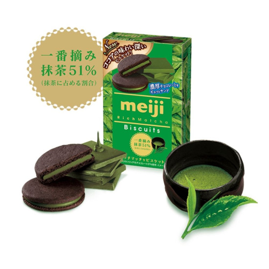 MEIJI RICH MACHA BISCUIT 6P