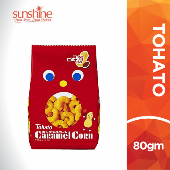 TOHATO CARAMEL CORN 80GM