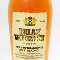 Billy Jackson Finest Whiskey 12 Superior Blend 1L Billy Jackson Finest Whiskey 12 Superior Blend 1L