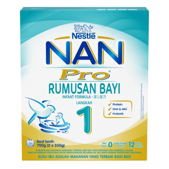 NESTLE NAN 1 PRO (BIB) INFANT FORMULA 600GM