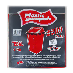 GARBAGE BAG 32 GARBAGE BAG 32